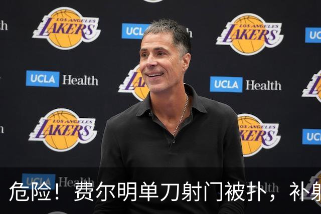危险！费尔明单刀射门被扑，补射踢到帕乔脸部