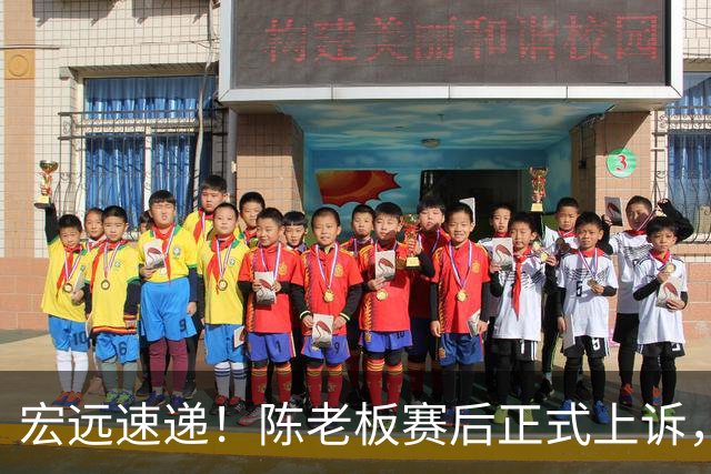宏远速递！陈老板赛后正式上诉，官方表态杜润旺离队，阿祖称广东是CBA湖人