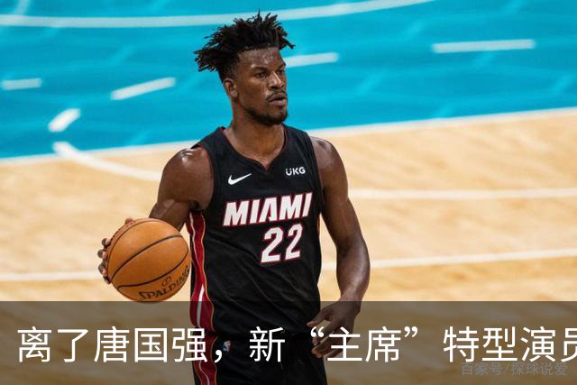 离了唐国强，新“主席”特型演员打出一副王炸，哪有什么不可替代