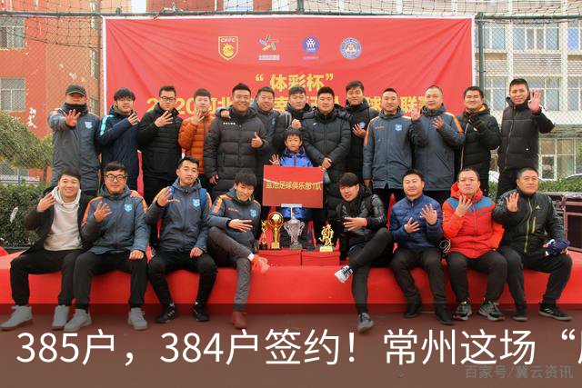 385户，384户签约！常州这场“原地重生”，到底藏着啥？